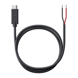 Sp Connect C+ 12V Şarj Kablosu - 1